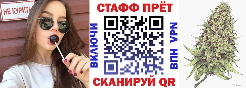 Где можно купить наркотики Дубовка Марихуана Alpha-PVP Мефедрон Метадон КОКАИН