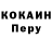 Метадон methadone Mr. Feklisk