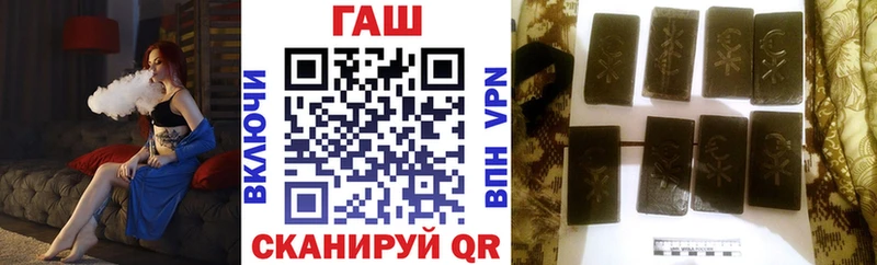 ГАШ VHQ  Дубовка 