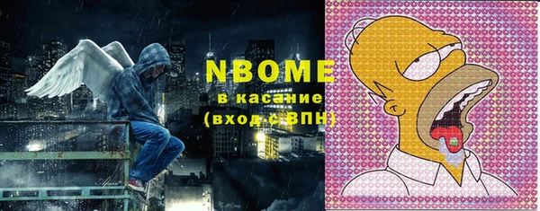 винт Абинск