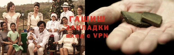 винт Абинск