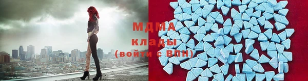 гашишное масло Абдулино