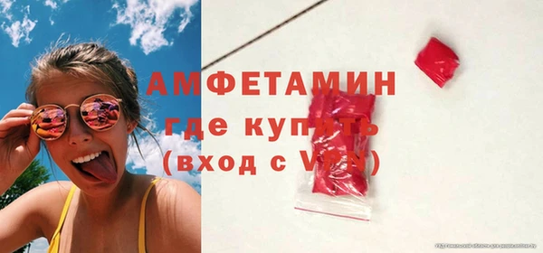 гашишное масло Абдулино