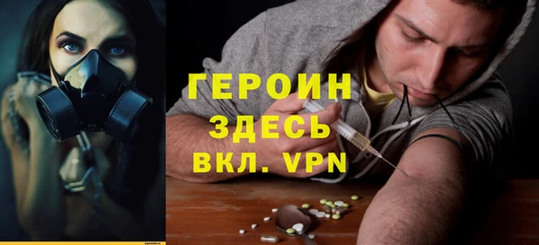 винт Абинск
