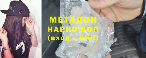 винт Абинск