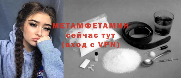 гашишное масло Абдулино