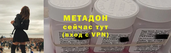 гашишное масло Абдулино