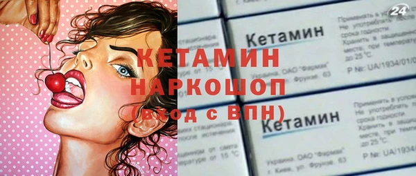 винт Абинск
