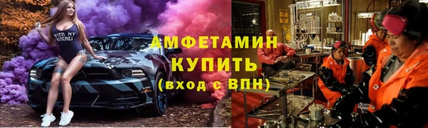 гашишное масло Абдулино