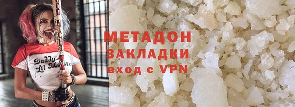 винт Абинск