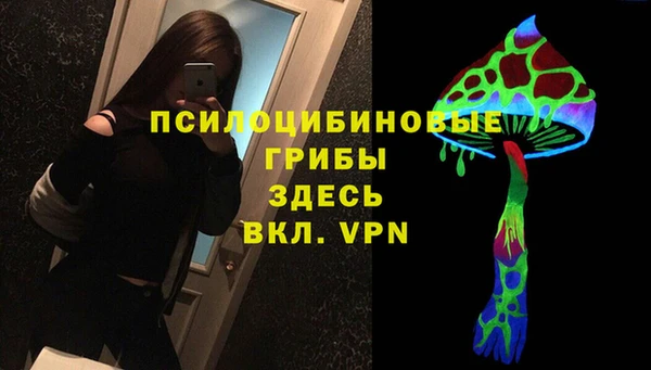 гашишное масло Абдулино