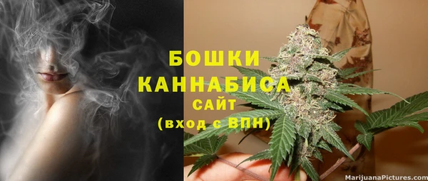 гашишное масло Абдулино