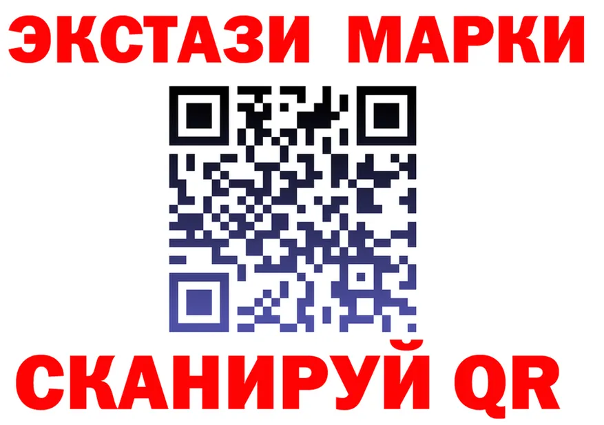 Alfa_PVP СК КРИС вход маркетплейс блэк спрут Дубовка